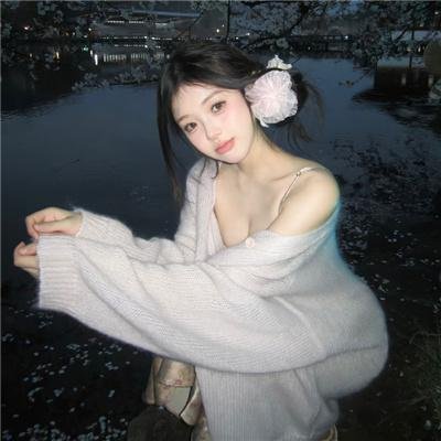 缪斯