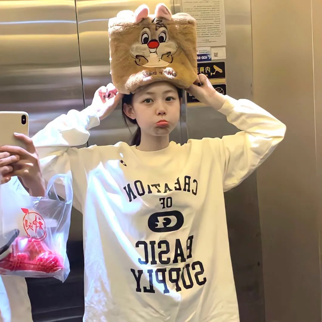 外伤